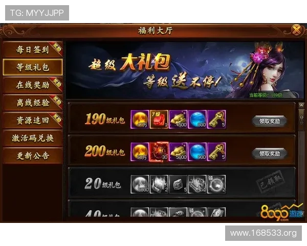 探索喜悦娱乐官网：尽享精彩游戏体验与丰富福利